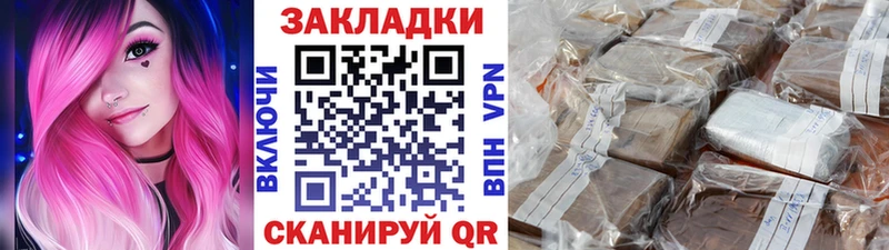 Купить наркотики Сатка Гашиш  СОЛЬ  Меф  МАРИХУАНА 
