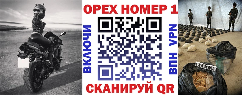 Cocaine Колумбийский  купить наркотики сайты  Сатка 