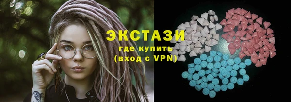 МДПВ Армянск
