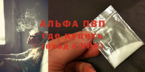 MDMA Premium VHQ Пересвет
