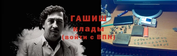 МДПВ Армянск