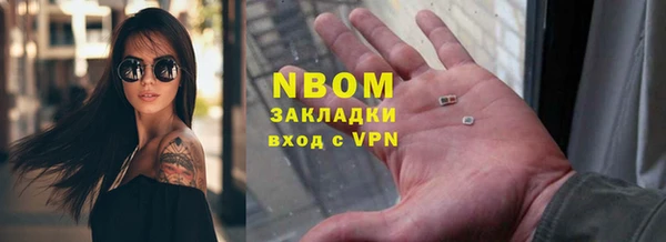 МДПВ Армянск