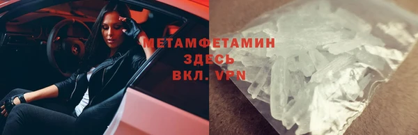 МДПВ Армянск