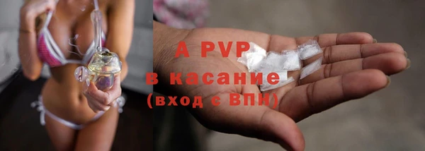 МДПВ Армянск