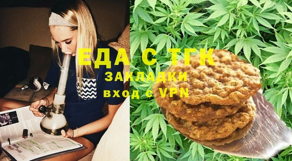 МДПВ Армянск