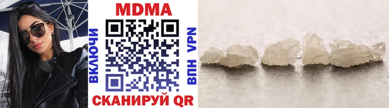 МДМА VHQ Сатка
